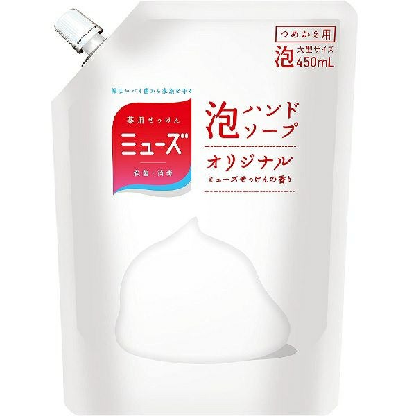 無添加お肌のための液体せっけん 替ST1000ml | キリン堂通販SHOP