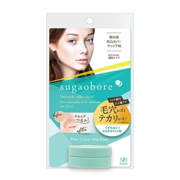 コバエがホイホイ 2個パック | キリン堂通販SHOP