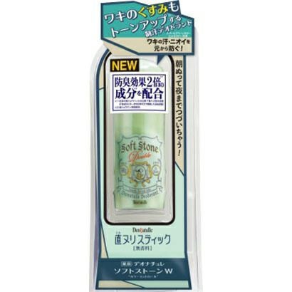 デオナチュレ ソフトストーン足指 | キリン堂通販SHOP