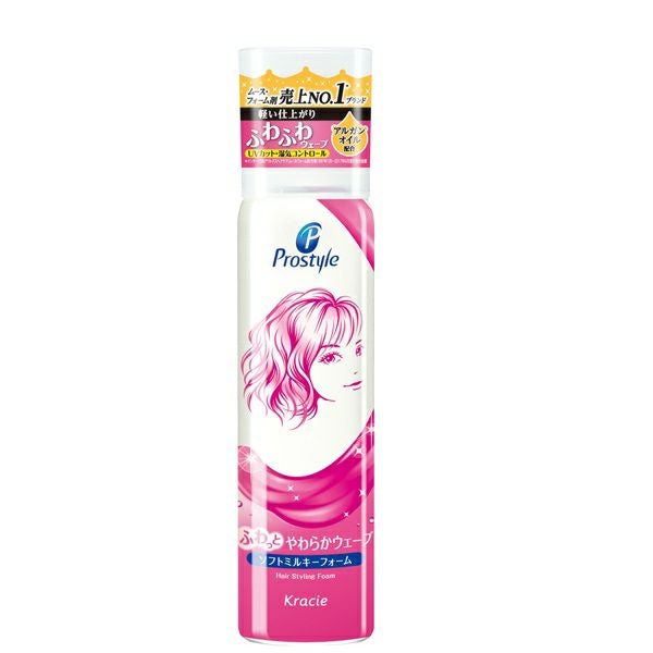 プロスタイル くっきりウェーブフォーム150g | キリン堂通販SHOP