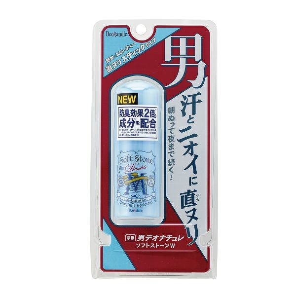 デオナチュレ クリスタルストーン | キリン堂通販SHOP