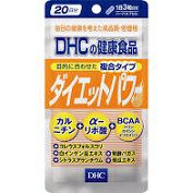 DHC ダイエットパワー20日分 | キリン堂通販SHOP