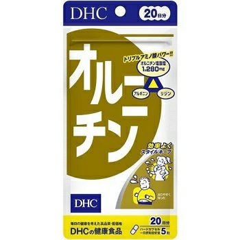 DHC オルニチン20日分 | キリン堂通販SHOP
