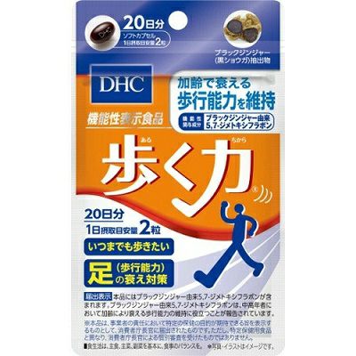 ザバスアクアホエイプロテイングレープF 800g | キリン堂通販SHOP