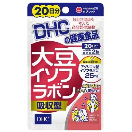 DHC 大豆イソフラボン吸収型20日分40粒 | キリン堂通販SHOP