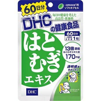 小林製薬 エクオール 30粒 | キリン堂通販SHOP