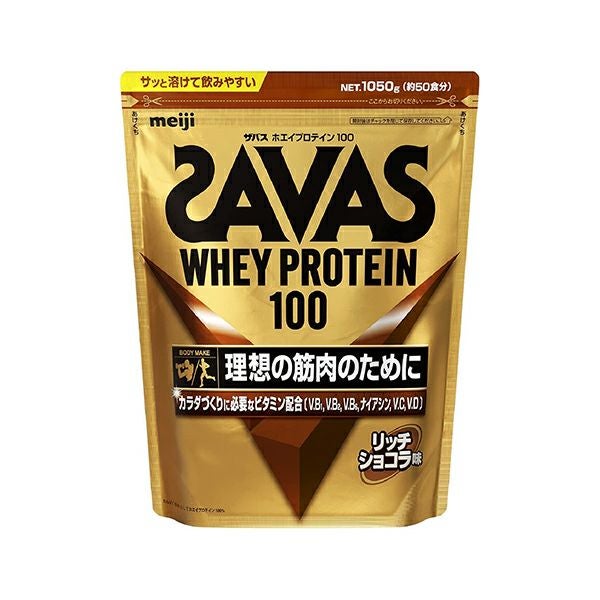 プロテイン K-select】ソイプロテイン ココア味 945g | キリン堂通販SHOP