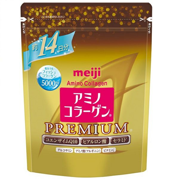 アミノバイタル アクティブファイン 14本 | キリン堂通販SHOP