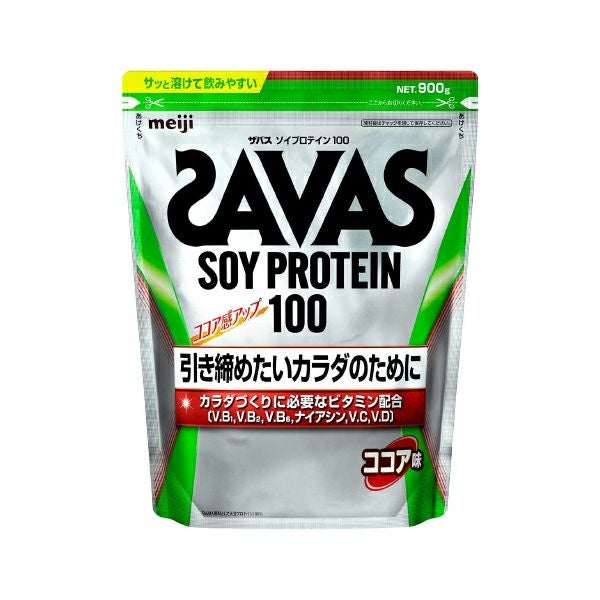 ザバス ソイプロテイン100 ココア味 900g | キリン堂通販SHOP