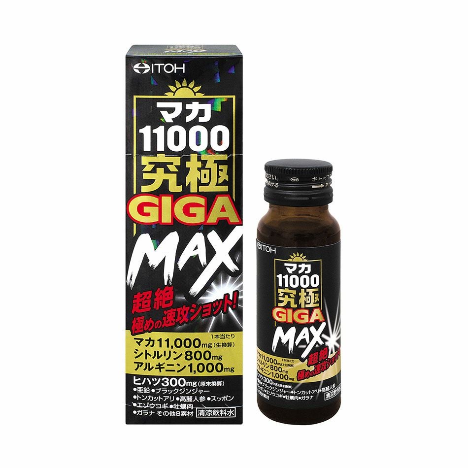 C COFFEEハーフーサイズ 50g | キリン堂通販SHOP