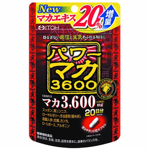 しじみ高麗人参セサミンの入った黒酢にんにく 150粒 | キリン堂通販SHOP