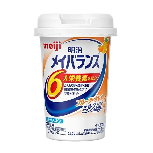 明治メイバランスMiniカップ コーヒー味 | キリン堂通販SHOP