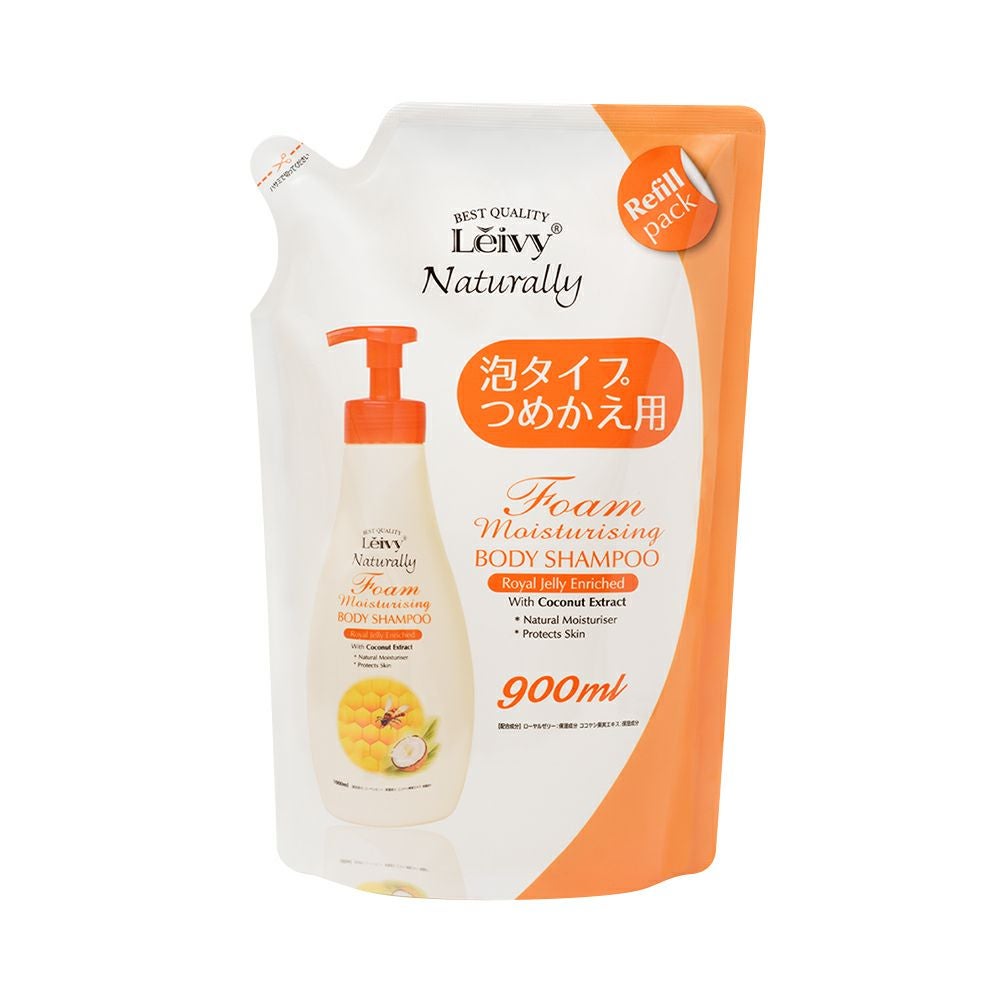ARIIX リヴィーヴ 【新品】シャンプー、コンディショナー、ボディウォッシュ ARIIX リヴィーヴ 【新品】シャンプー、コンディショナー、ボディ