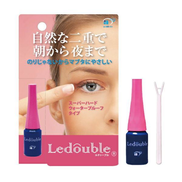 ルドゥーブル 2ml | キリン堂通販SHOP