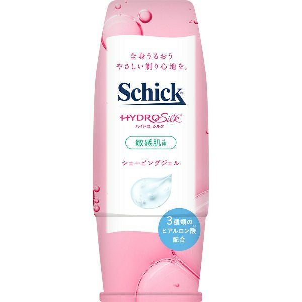 ハイドロ シェービングジェル 240g | キリン堂通販SHOP
