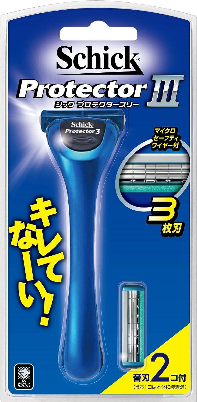 プロテクタースリーホルダー 替刃2コ付 | キリン堂通販SHOP
