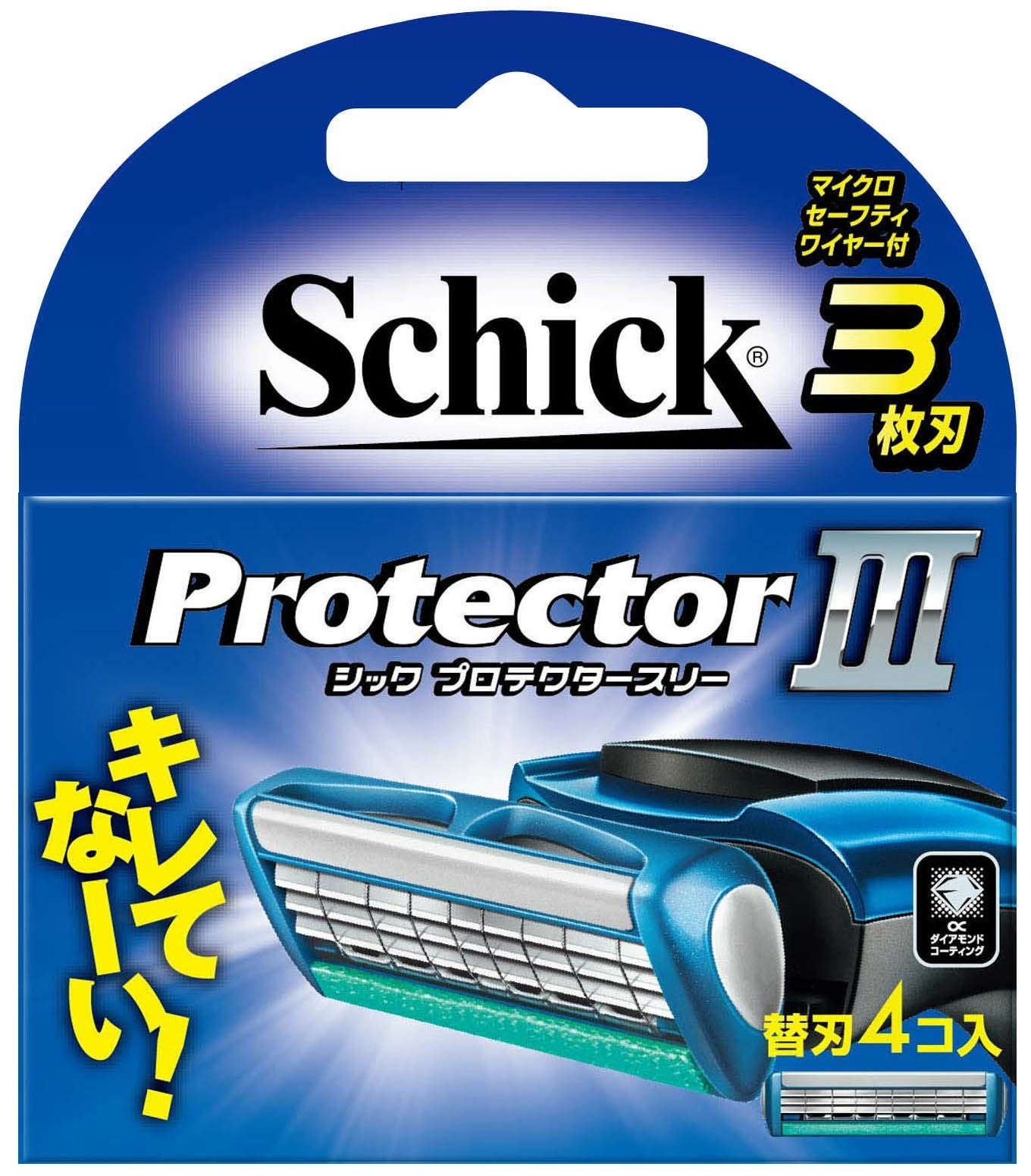 プロテクタースリー 替刃（8コ入） | キリン堂通販SHOP