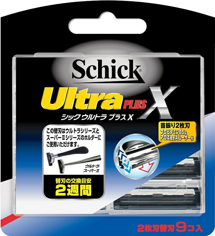Schick Super II Plus 替刃 TCP-9 替刃9入×12セット スーパーIIプラスX替刃（9コ入） | キリン堂通販SHOP