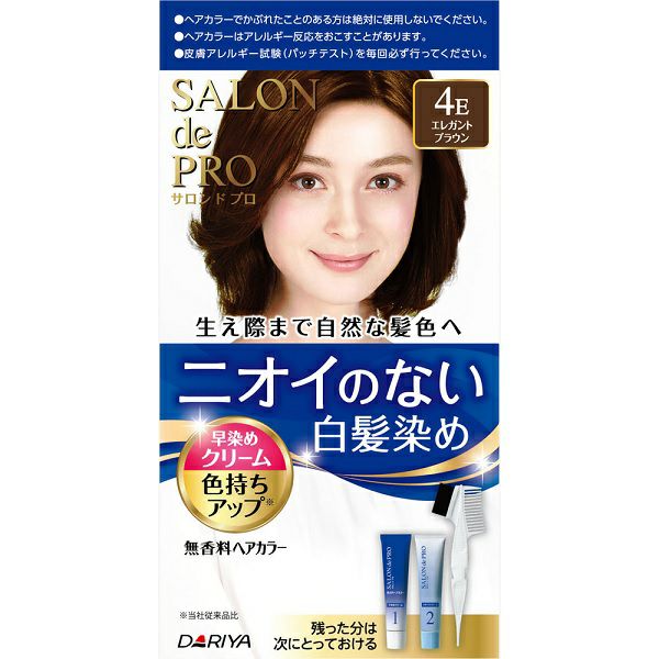 プロ用ヘアカラー剤　47本 サロン ド プロ 無香料ヘアカラー 早染めクリーム（白髪用） 4E