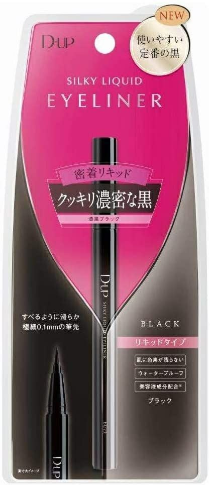 DUP シルキーリキッドアイライナーWP BK | キリン堂通販SHOP