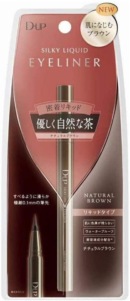 DUP シルキーリキッドアイライナーWP BRBK | キリン堂通販SHOP