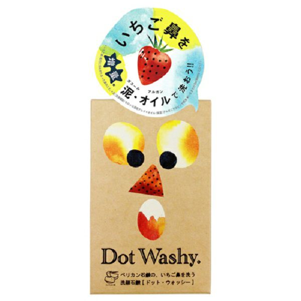ドット・ウォッシー 75g | キリン堂通販SHOP