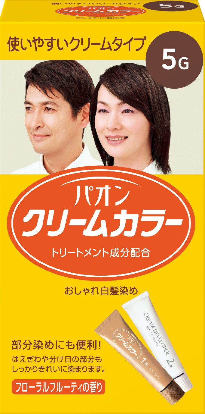 イオン化粧品　カラークリーム ３個 Amazon | イオン化粧品 イオンカラークリーム (セピアホワイト) | 乳液