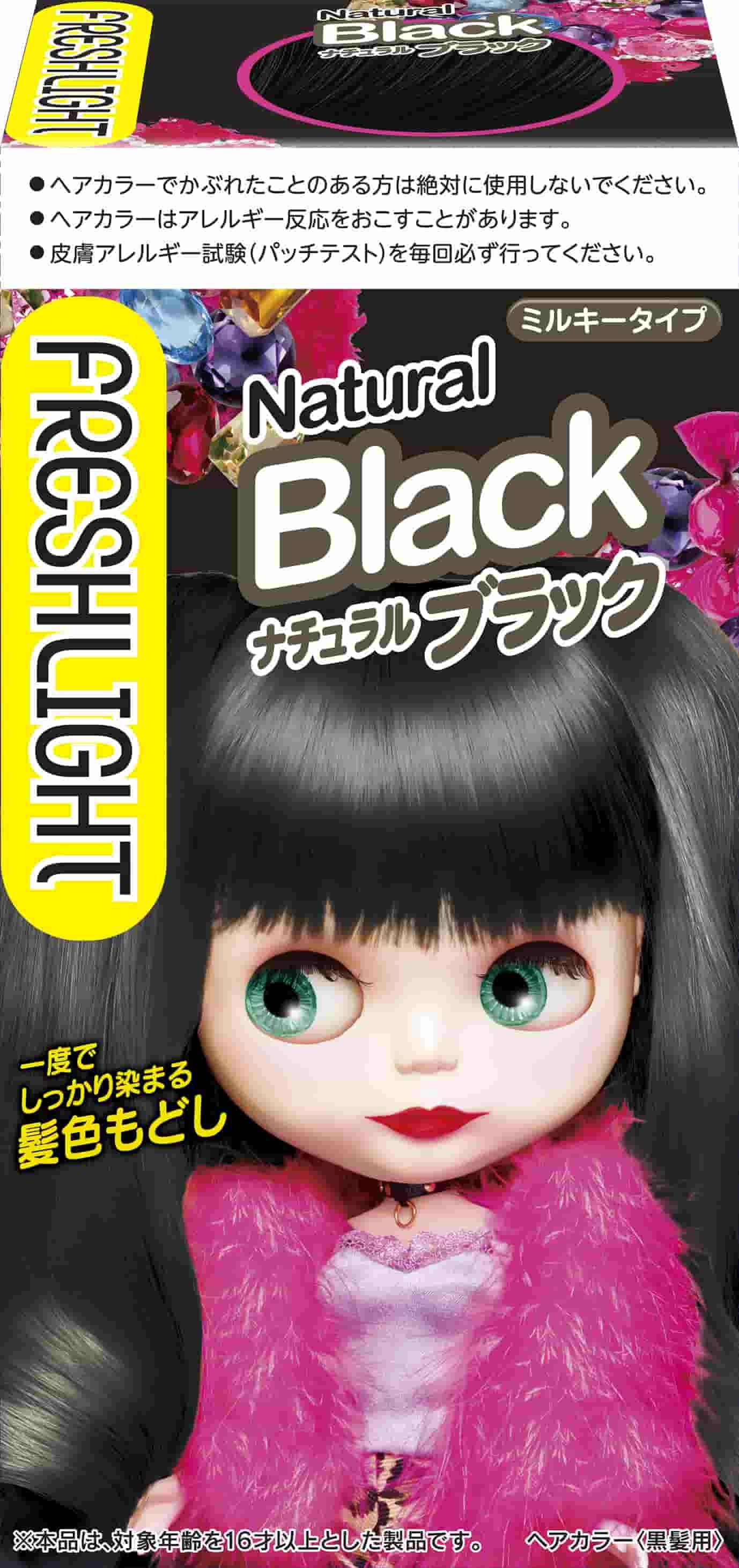 フレッシュライト ミルキー髪色もどしナチュラルBK | キリン堂通販SHOP