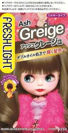 フレッシュライト ミルキーHC アッシュグレージュ | キリン堂通販SHOP