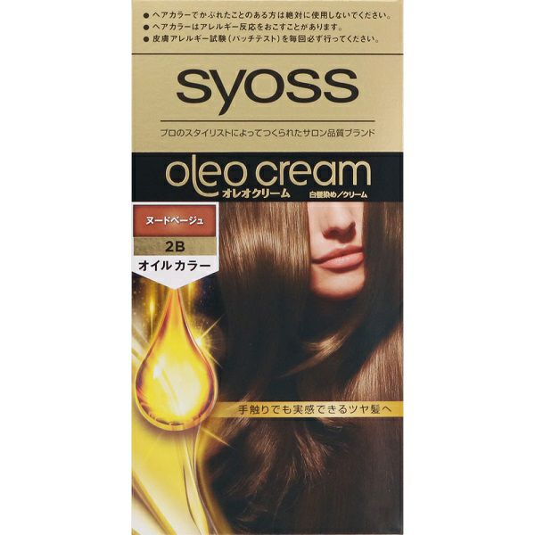 サイオス オレオクリーム ヘアカラー 2A プレシャスアッシュ