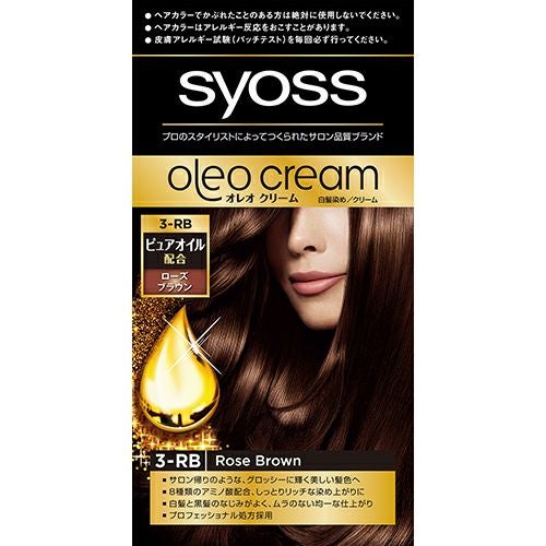 サイオス オレオクリームヘアカラー 3RB | キリン堂通販SHOP