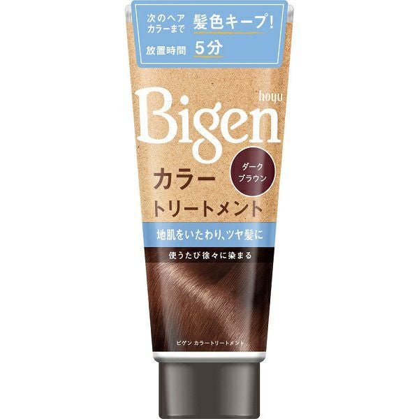 ビゲン カラートリートメント ダークブラウン ホーユー | キリン堂通販SHOP