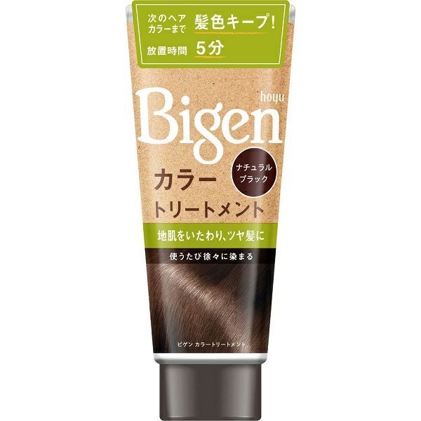 ビゲン カラートリートメント ナチュラルブラック ホーユー | キリン堂