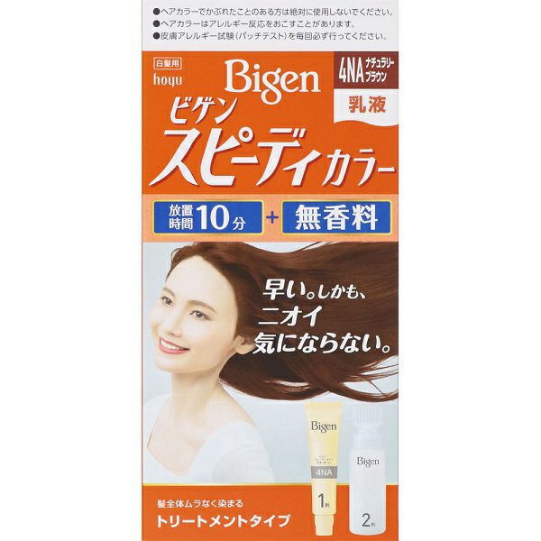 ビゲン クリームトーン 4NA ナチュラリーブラウン 40g＋40g