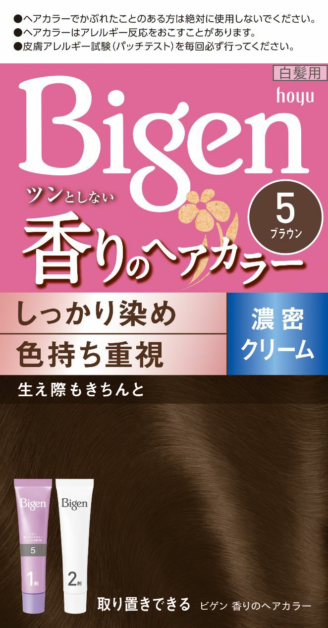 ビゲン 香りのヘアカラー クリーム 4 | キリン堂通販SHOP