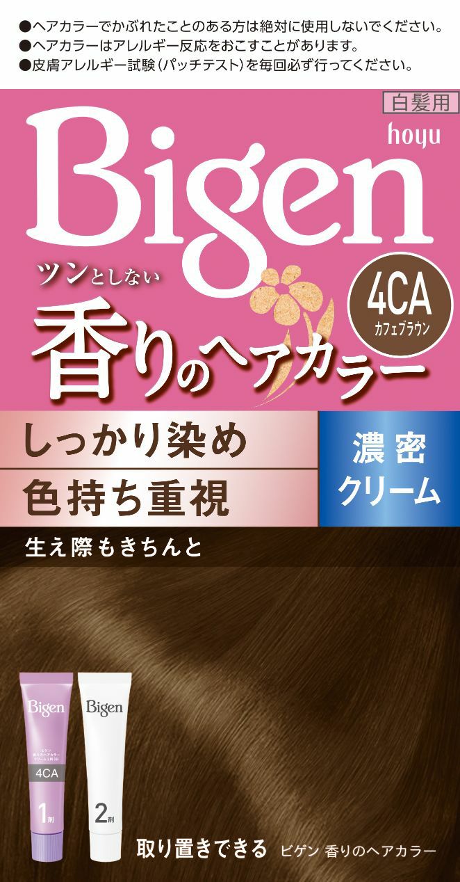 ビゲン 香りのヘアカラー クリーム 4CA | キリン堂通販SHOP