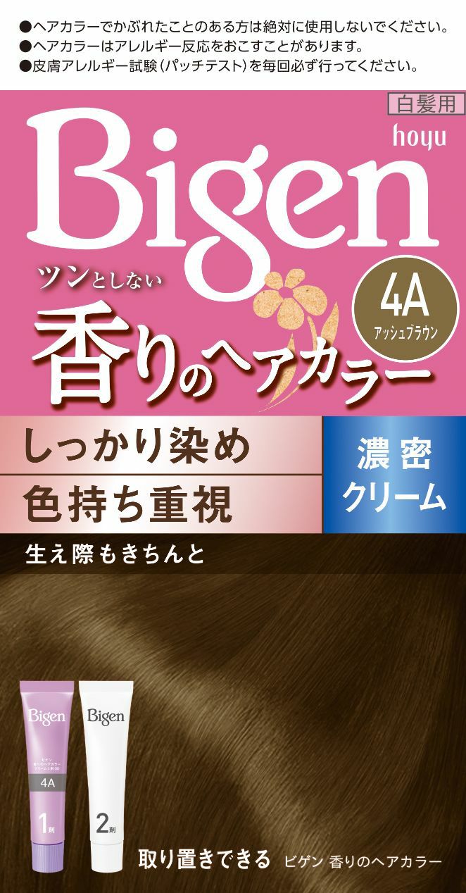 ビゲン 香りのヘアカラー クリーム 4NA | キリン堂通販SHOP