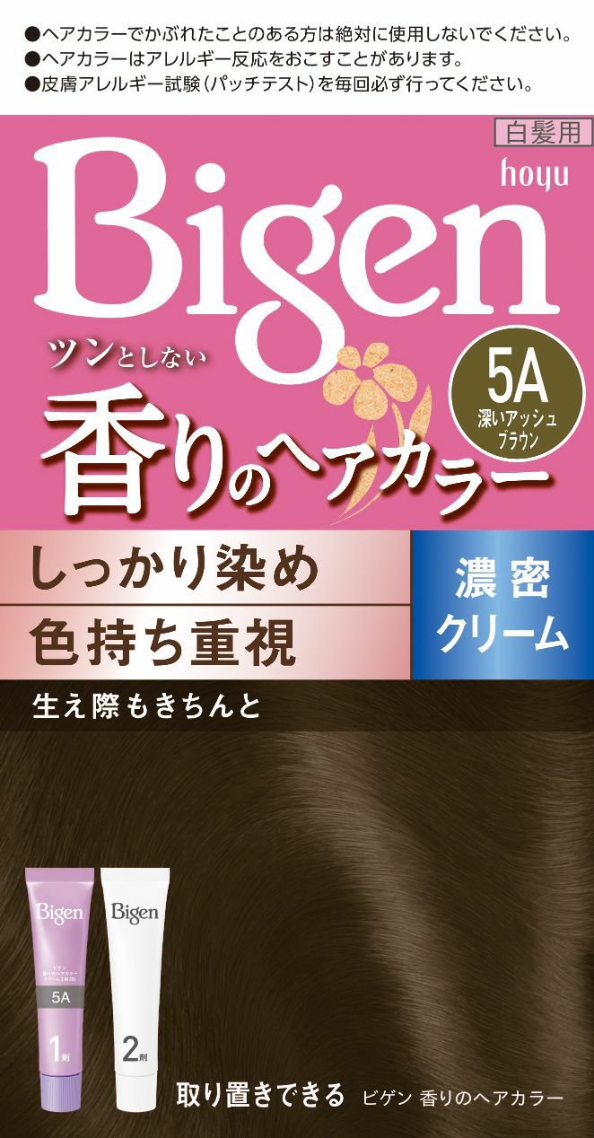 ビゲン 香りのヘアカラー クリーム 4A | キリン堂通販SHOP