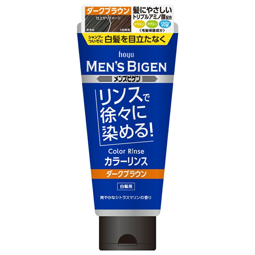 メンズビゲン カラーリンス ダークBR | キリン堂通販SHOP