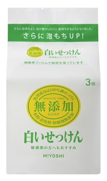 無添加白いせっけん 108G×3P | キリン堂通販SHOP