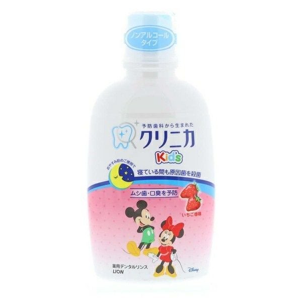 期間限定】ニベアスキンミルククリーミィ200g | キリン堂通販SHOP