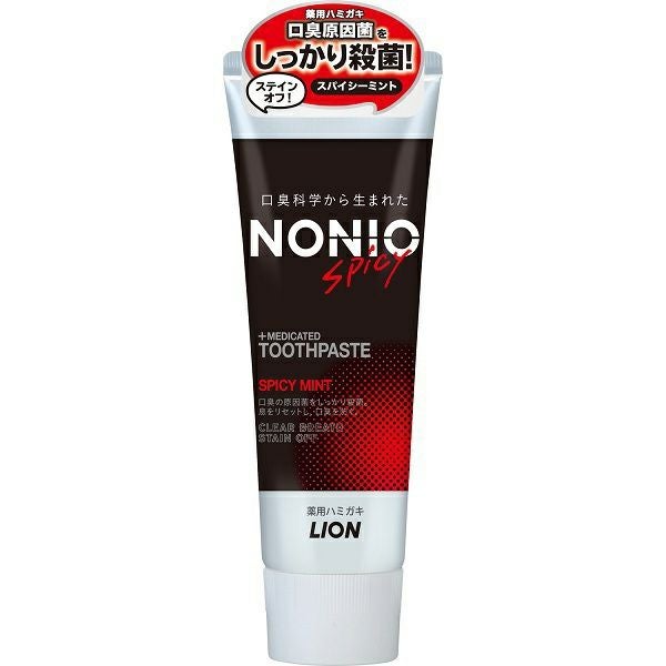 ビオレザクレンズオイルメイク落とし本体 190ml | キリン堂通販SHOP