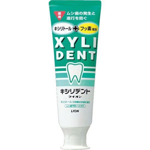 デンタークリアMAXライオン スペアミント タテ型 | キリン堂通販SHOP