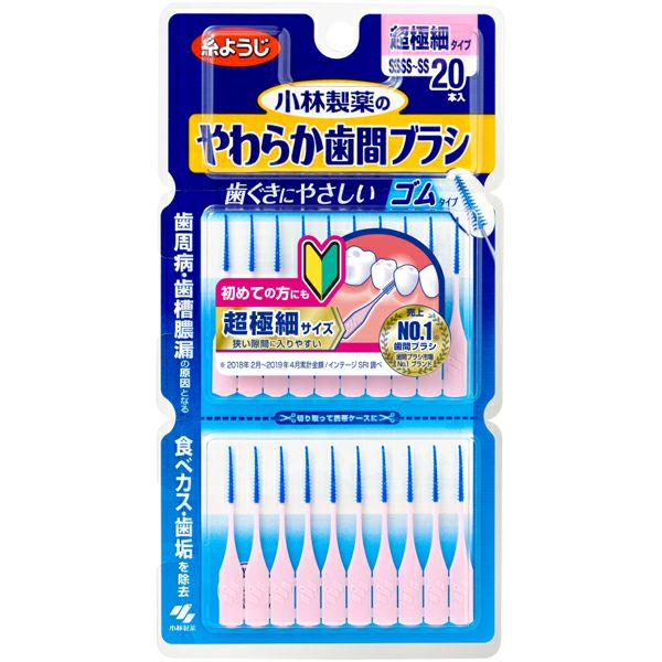 GUM歯間ブラシ I字型 M | キリン堂通販SHOP