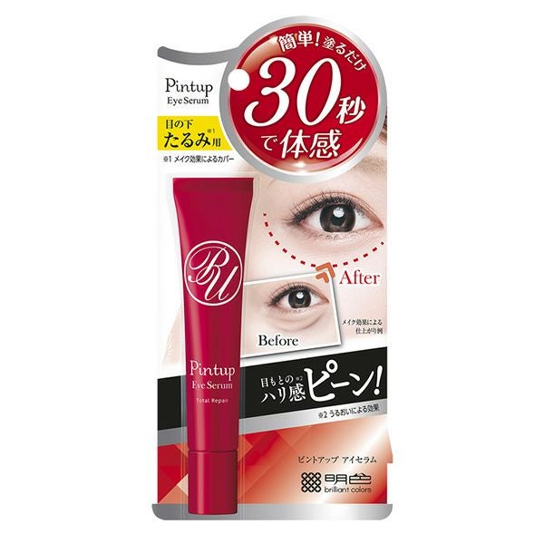 ピントアップ アイセラム 15g x6個セット 000000016498-01.jpg?size=l&w=