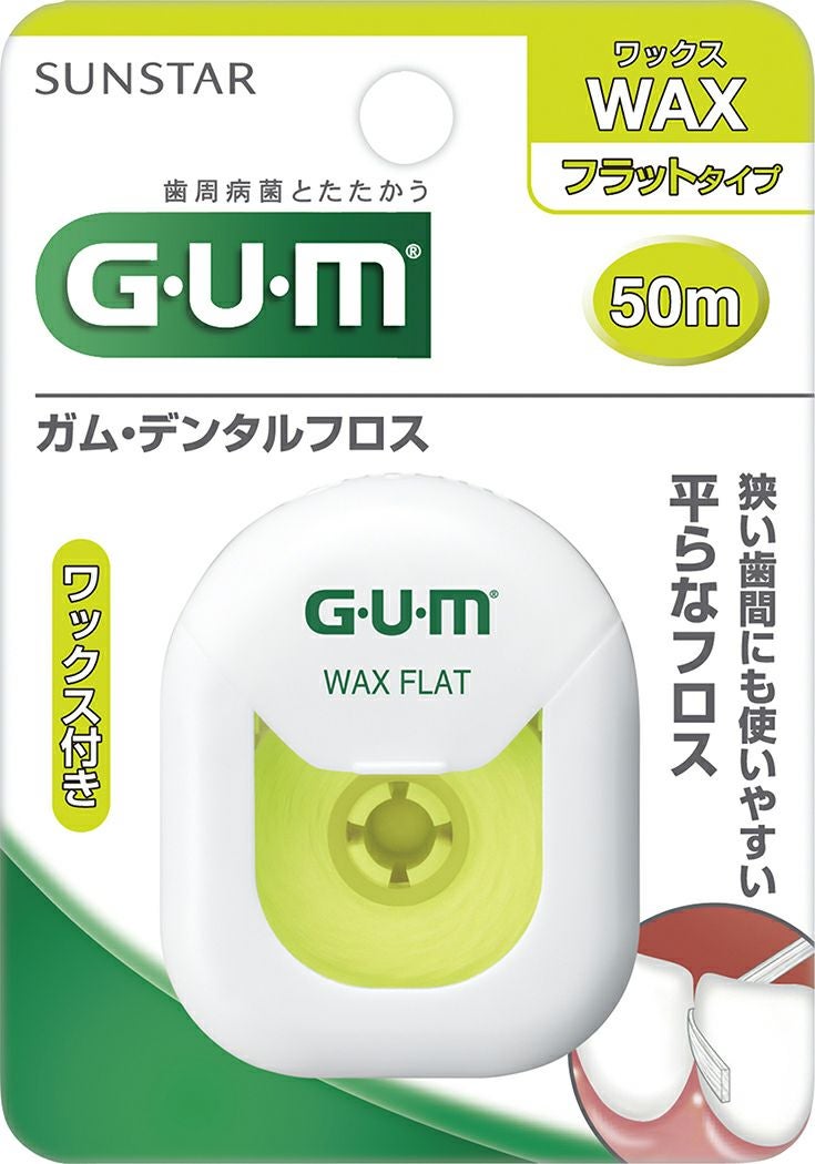 GUMデンタルフロス フラットタイプ | キリン堂通販SHOP