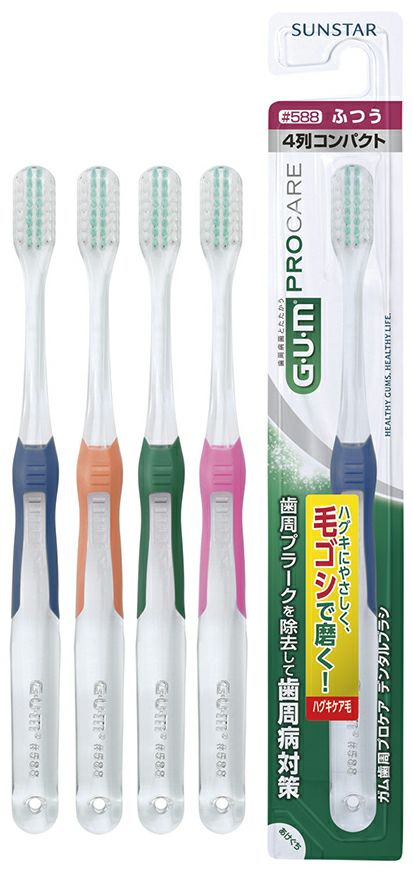 GUM歯周プロケアデンタルブラシ ＃588 | キリン堂通販SHOP