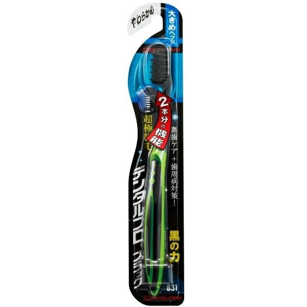 000000016663-01.jpg?size=xs&w=