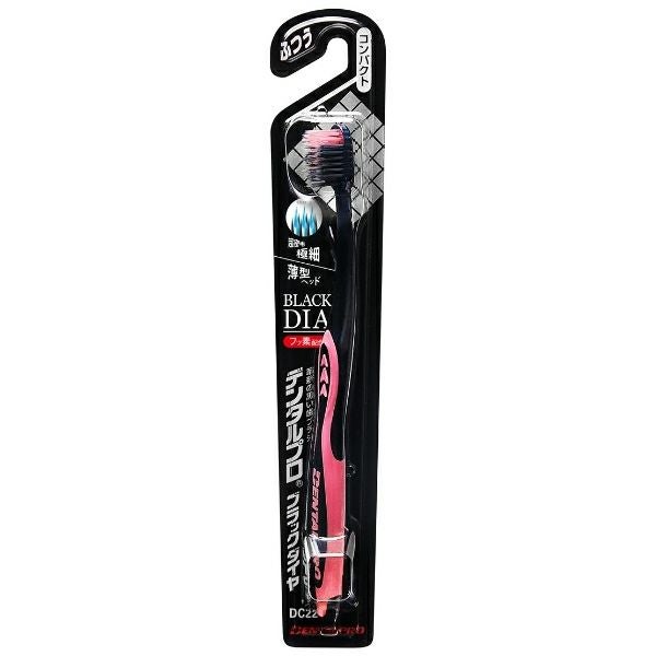 DPブラックダイヤ 超極細毛コンパクト ふつう | キリン堂通販SHOP