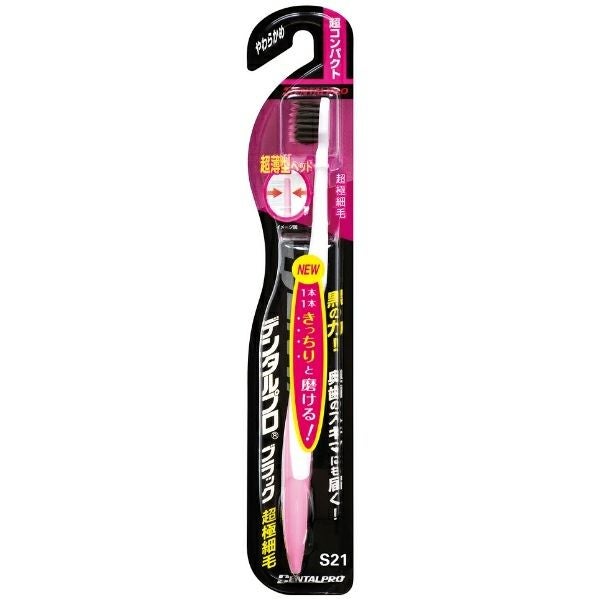 2021《優良美品》【超ウルトラスリム】第11世代フラッグシップモデル！富士通 642.NL.7170.RX スピリット オブ ビッグ・バン チタニウム ブルー